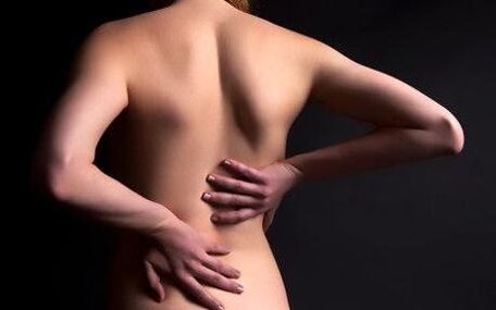 Dor de costas con osteocondrose torácica foto 1